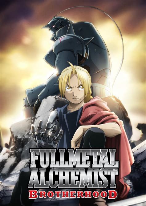 fullmetal alchemist brotherhood complete series|fullmetal alchemist brotherhood watch free.